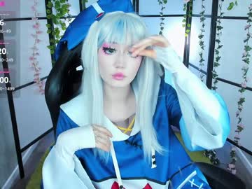 webcam girl milkycute image #8102535