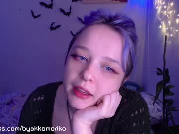 webcam girl byakkomoriko image #2857698