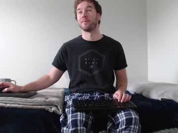 webcam man coffeelounge image #3605156