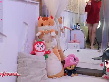 webcam girl sunny_sonnie image #7202135