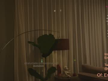 webcam girl emma_lu1 image #4450885