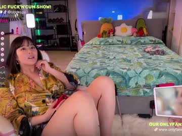 webcam couple obokozu image #3963408