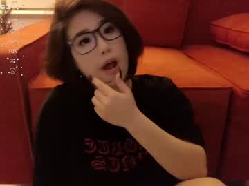 webcam girl kimi_kay image #6955631