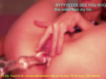 webcam girl sweetkira555 image #4137872