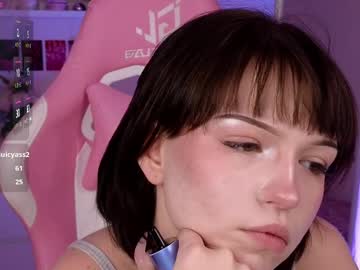 webcam girl nabichan image #9073997