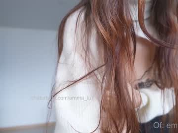 webcam girl emma_lu1 image #3941943