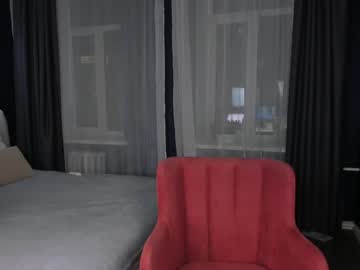 webcam girl milablush image #6333390