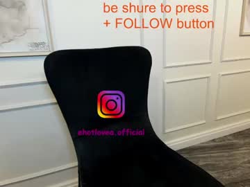 webcam girl ehotlovea image #1029681