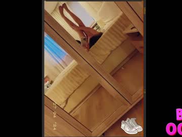 webcam girl _your_selena_ image #7874687