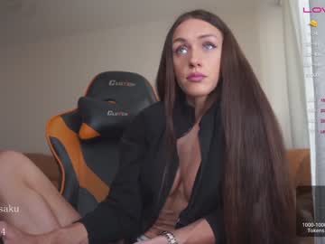 webcam girl harusaku image #3923859