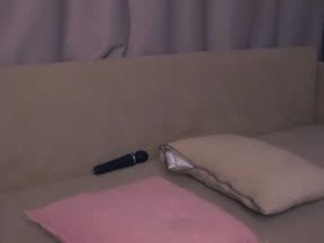 webcam girl waki_taki image #6071489