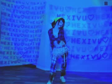 webcam girl hexivu image #6029211