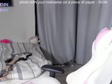 webcam girl elizabethbritanny image #2765512
