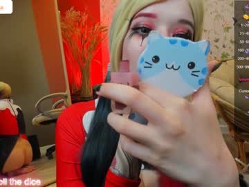 webcam girl arikajoy image #6405921