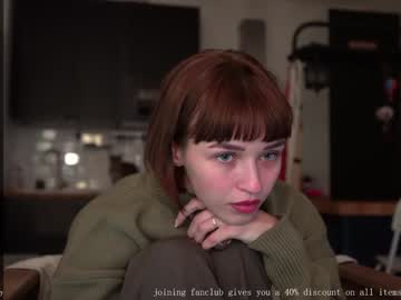 webcam girl diruriru image #7966218