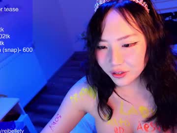 webcam girl reibelletv image #9075542
