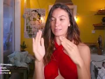 webcam girl artemisfit image #5230853