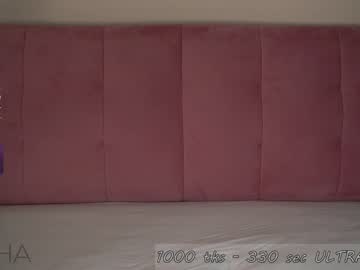webcam girl pafosstar image #5079358