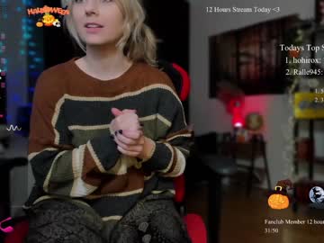 webcam girl kimilee22 image #5587688