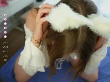 webcam girl fluffy_angel image #7687525