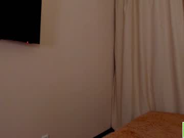 webcam girl amandamedrano image #3534226