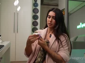 webcam girl jeangreybianca image #9060104