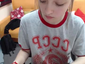 webcam girl caramelelechka image #1991297