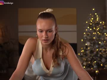 webcam girl chillwithkira image #5919888