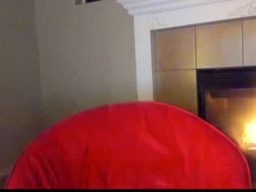 webcam girl napudi1 image #3422981