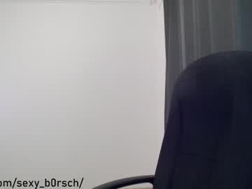 webcam girl sexy_b0rsch image #6369631