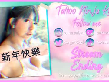 webcam girl tattoo_ninja_kitty image #2723910