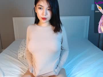 webcam girl sumiyaya image #3294358