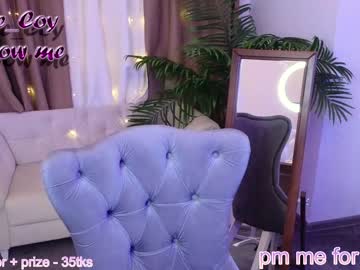 webcam girl joyce_coy image #6319048