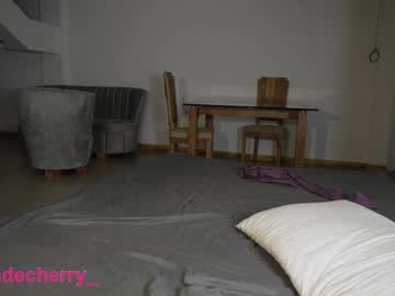 webcam couple bombom_cherry image #8526162