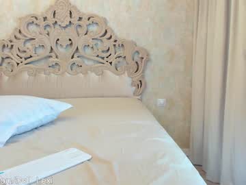 webcam girl doll_lexi image #1572983