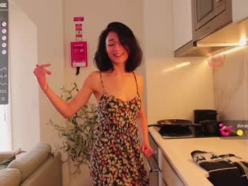 webcam girl _darsy image #3618374
