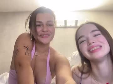 webcam girl da_hong_pao image #3712850