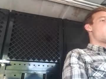 webcam man skyviper88 image #7887639