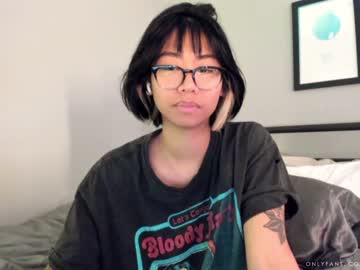 webcam girl mayamochi image #4323240