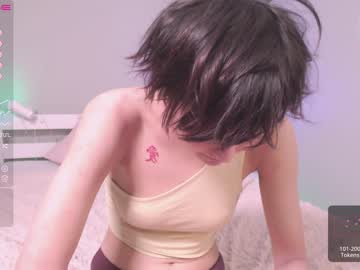 webcam girl na__na image #3696577