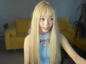 webcam girl irene4yours image #7611304