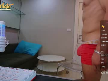 webcam man max_russell image #8544736