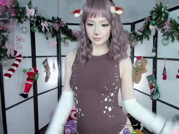 webcam girl milkycute image #8488073