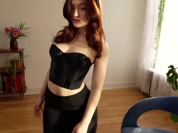 webcam girl alisonrouge image #6674010