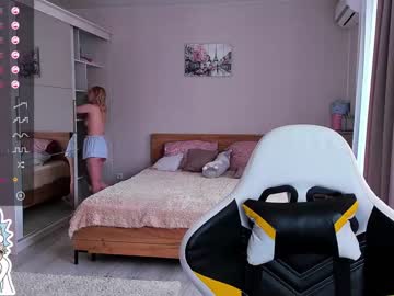 webcam girl janice_sweet image #1455008