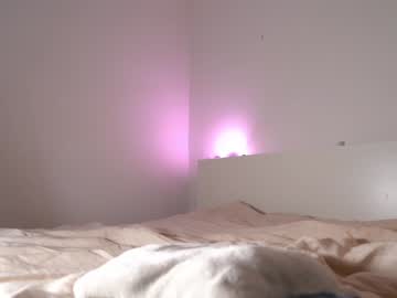 webcam girl inoue__ image #7975026