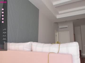 webcam girl hee_jin image #2246565