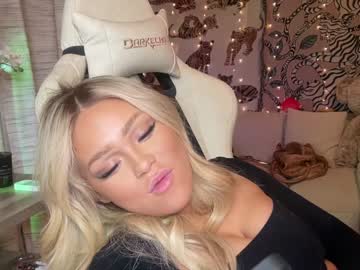 webcam girl ari_02 image #6575626