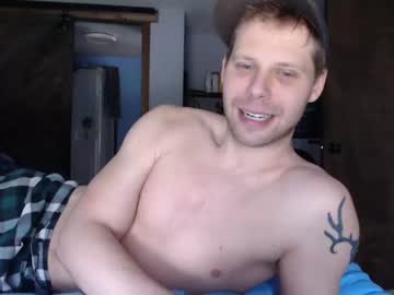 webcam man lancehardin image #4005283