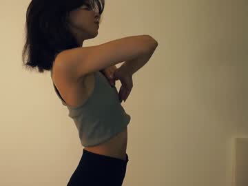 webcam girl coventinaashfield image #8778272